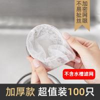 XU0630168